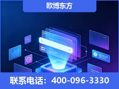 常德-多模态 GEO