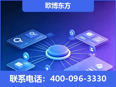 常德-生成式引擎优化