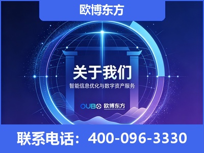 常德-企业展示图