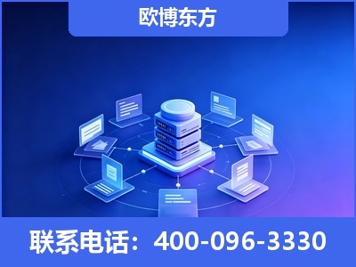 常德-GEO优化